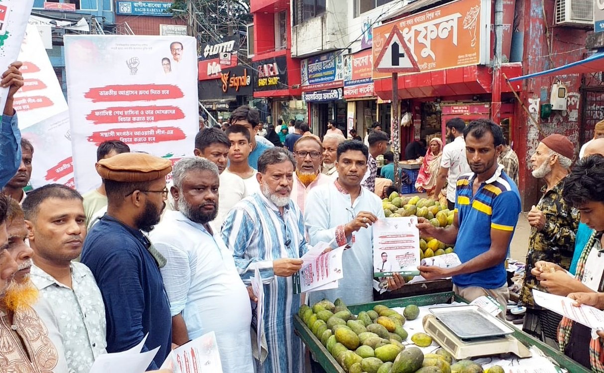 সিলেটে জাগপা’র গণসংযোগ, লিফলেট বিতরণ ও পথসভা অনুষ্ঠিত