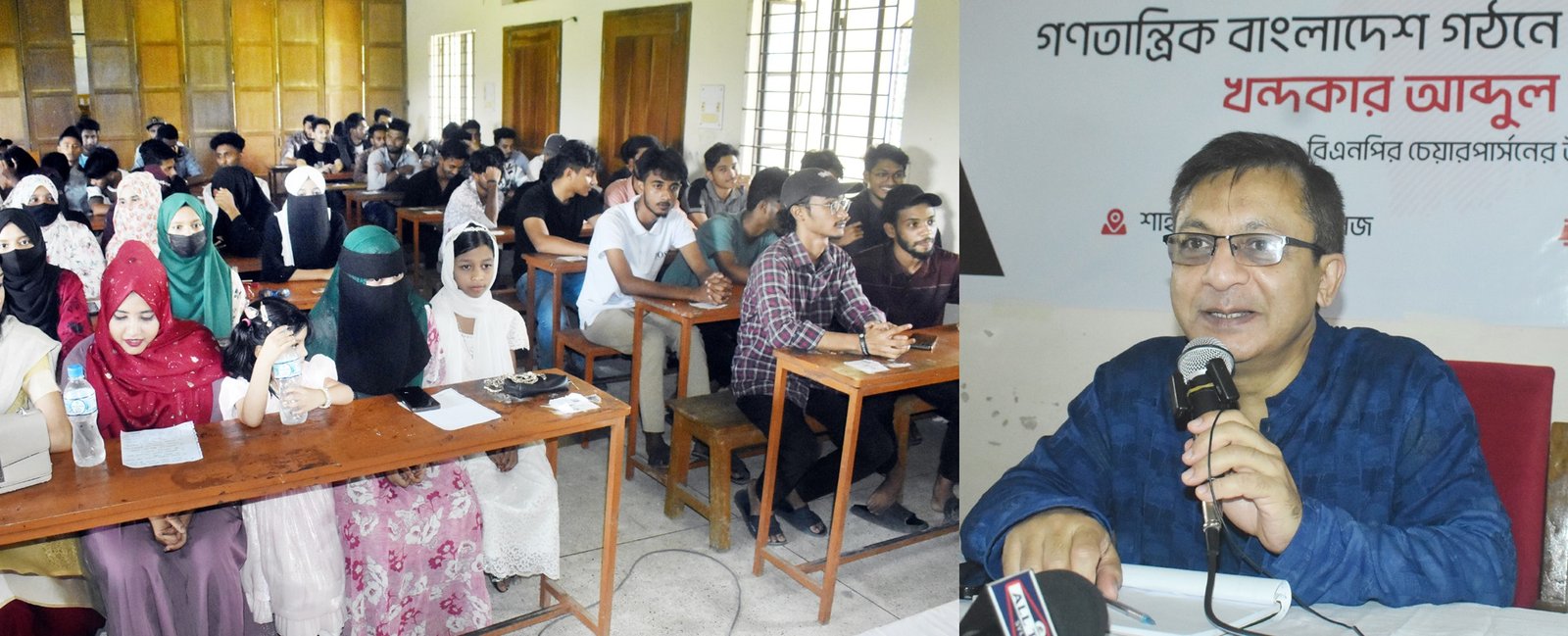 ফ্যাসিস্ট হাসিনা শিক্ষা ব্যবস্থাকে ধ্বংস করে দেশের ব্যাপক ক্ষতি করেছে-খন্দকার মুক্তাদির