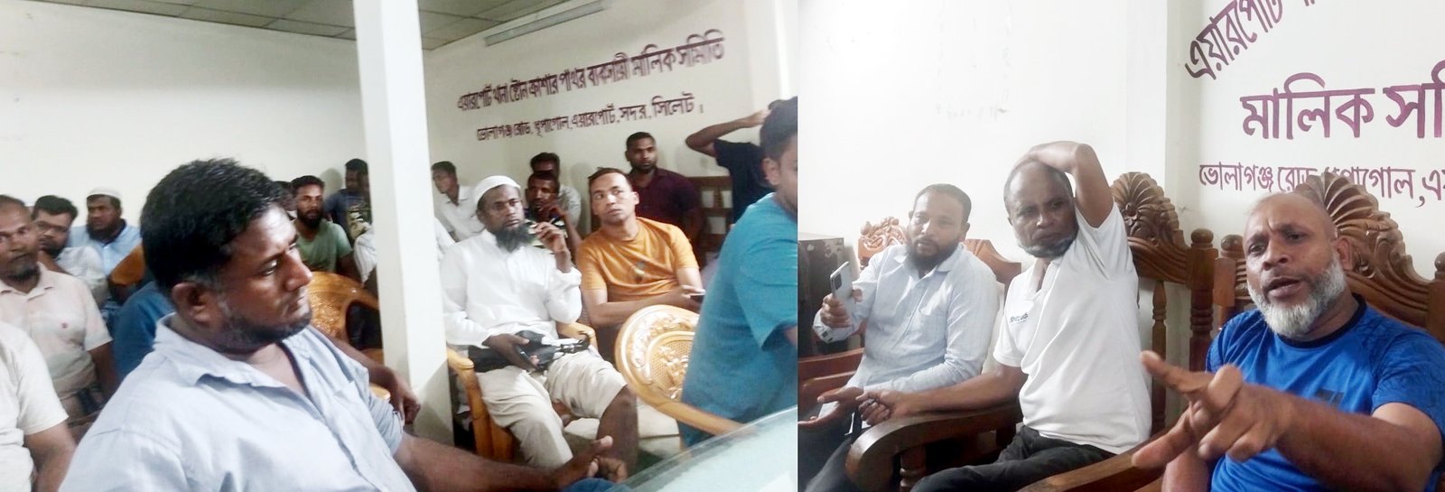ধোপাগুলে পাথর ব্যবসায়ীদের সভা স্টোন ক্রাশার মিল সমূহে বিদ্যুৎ সংযোগ পুনঃস্থাপনের দাবী