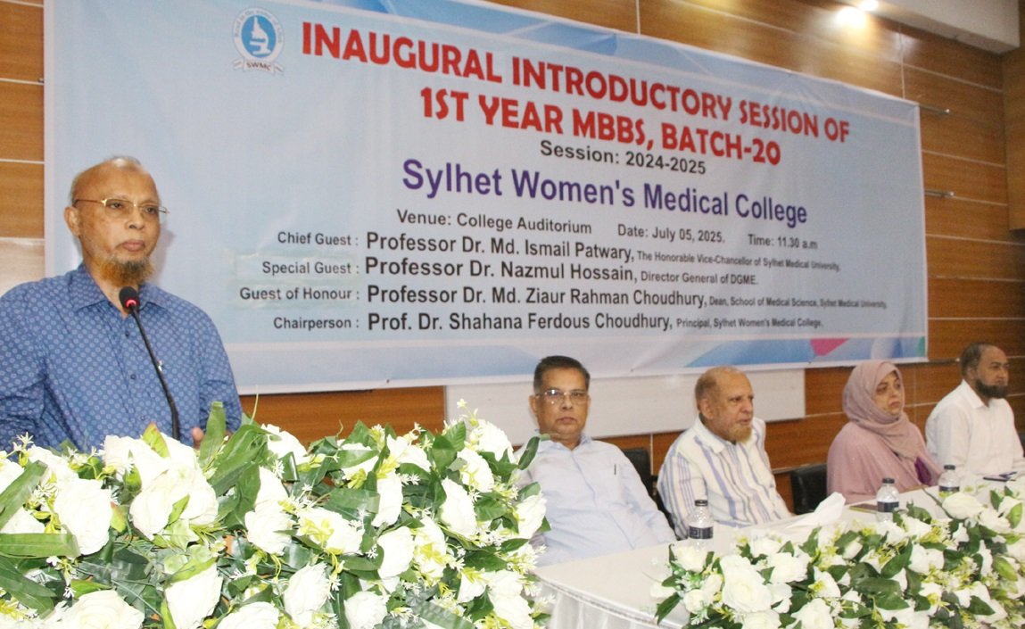 মানবিকতা ও নৈতিকতা ছাড়া একজন চিকিৎসকের পরিচয় সম্পূর্ণ হয় না: ডা. ইসমাইল পাটোয়ারী