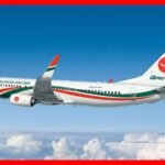 যান্ত্রিক ত্রুটির কারণে শাহ আমানতে ২৮৭জন যাত্রী নিয়ে বাংলাদেশ বিমানের জরুরি অবতরণ