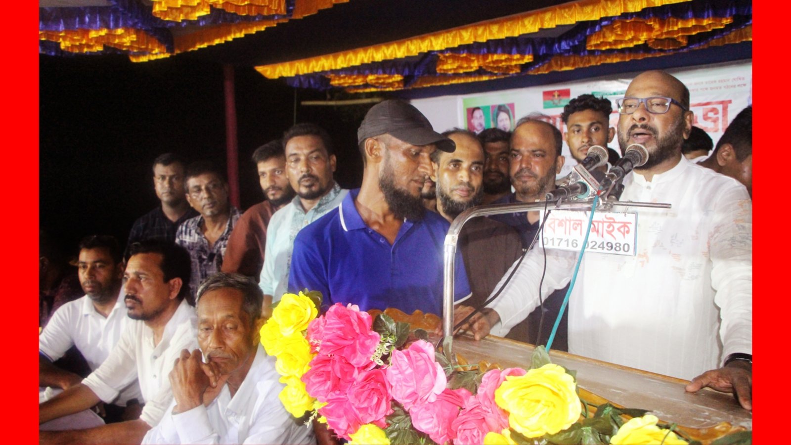 ৩১ দফা হবে আগামী বাংলাদেশের মুক্তির সনদঃ ফয়সল চৌধুরী