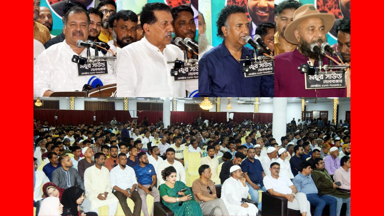ব্যালটের মাধ্যমে রাষ্ট্রের মালিকদের দ্রুত রাষ্ট্র বুঝিয়ে দিতে হবে-সিলেটে জহির উদ্দিন স্বপন