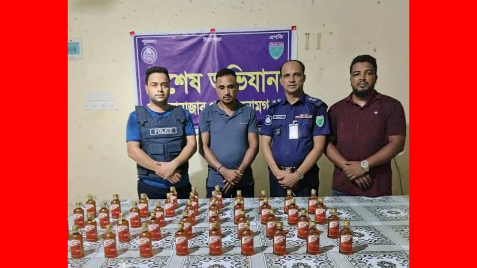 দোয়ারাবাজারে বিদেশি মদসহ কারবারি আটক