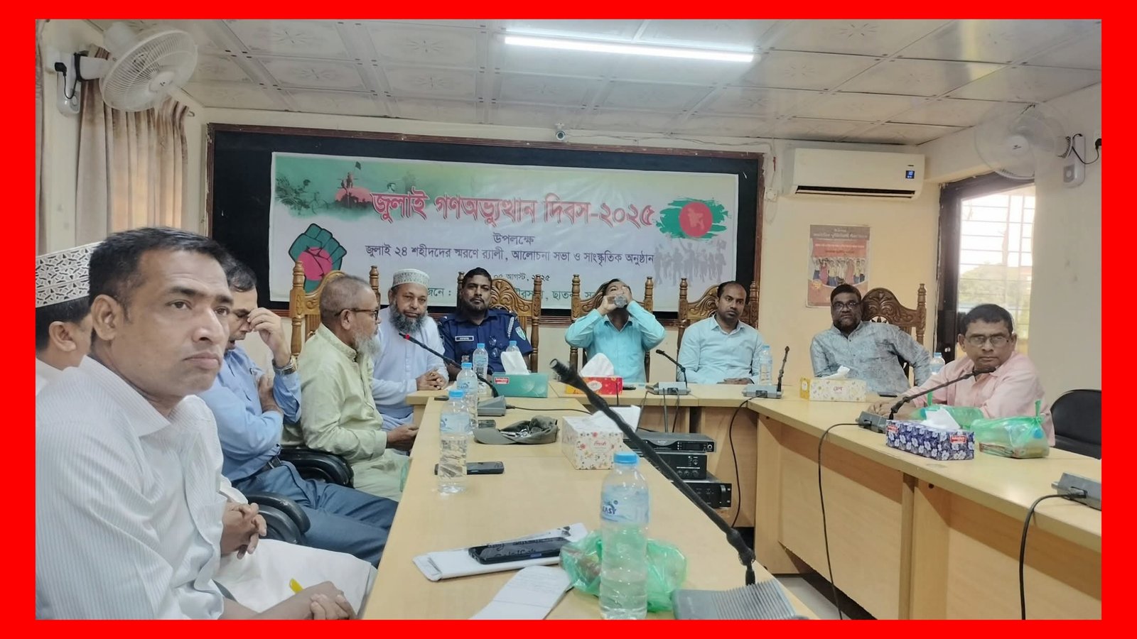 ছাতকে জুলাই গণঅভ্যুত্থান দিবস উপলক্ষে আলোচনা সভা অনুষ্ঠিত