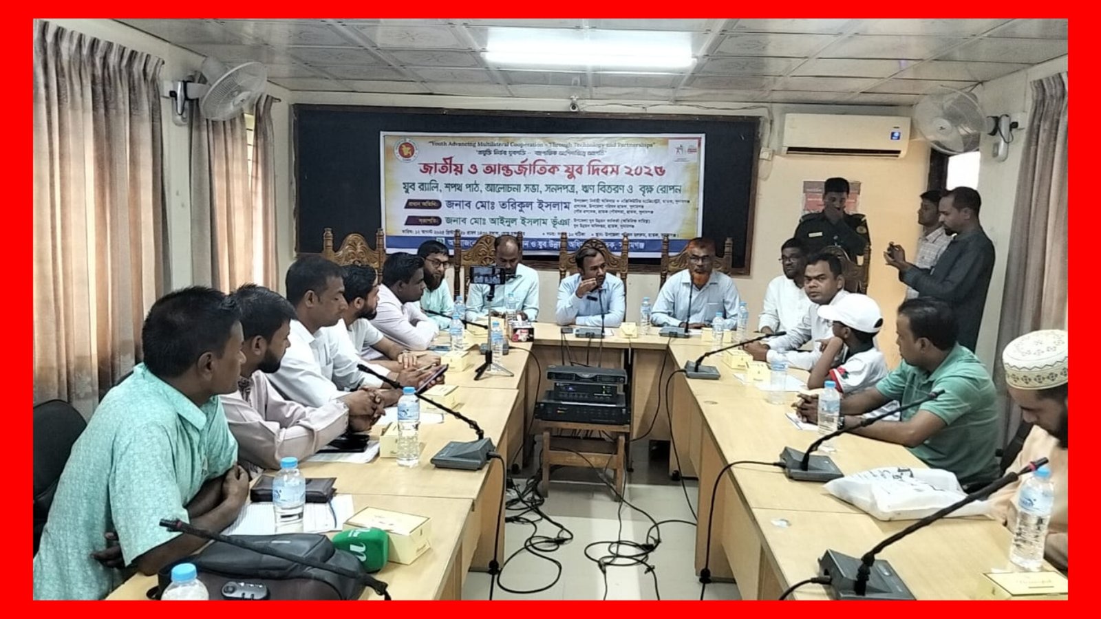 ছাতকে জাতীয় ও আন্তর্জাতিক যুব দিবস উপলক্ষে দিনব্যাপী কর্মসূচি পালিত