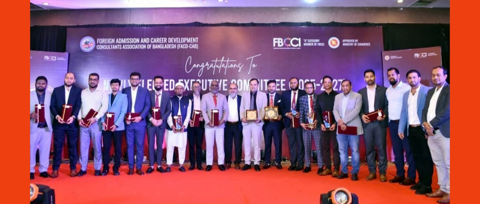 ফ্যাকড-ক্যাব সিলেট জোনের উদ্যোগে নবনির্বাচিত কেন্দ্রীয় কমিটিকে সংবর্ধনা প্রদান