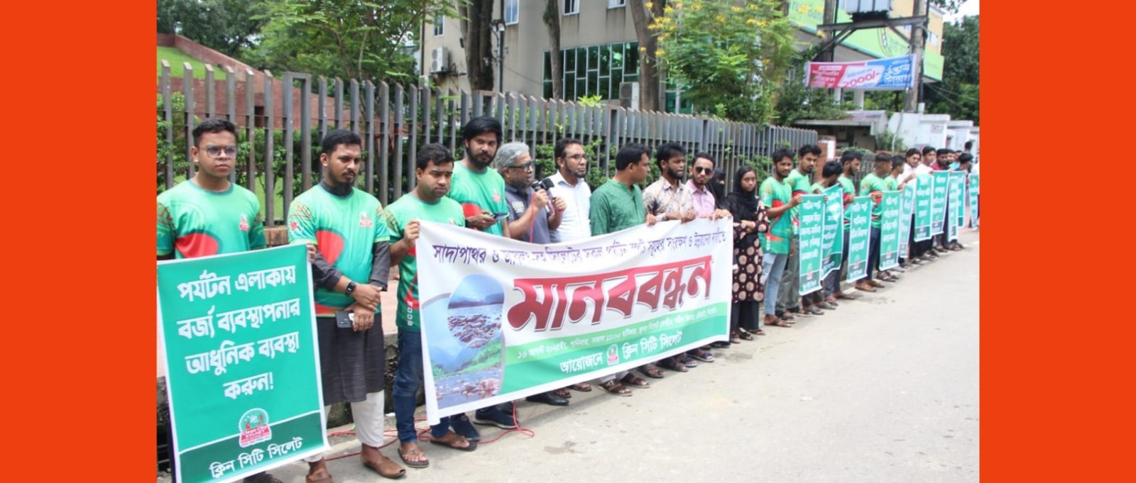 সাদাপাথর জাফলংসহ পর্যটন কেন্দ্র রক্ষায় রাজনৈতিক ও প্রশাসনিক সমন্বয় জরুরি-ডা. অচিনপুরী