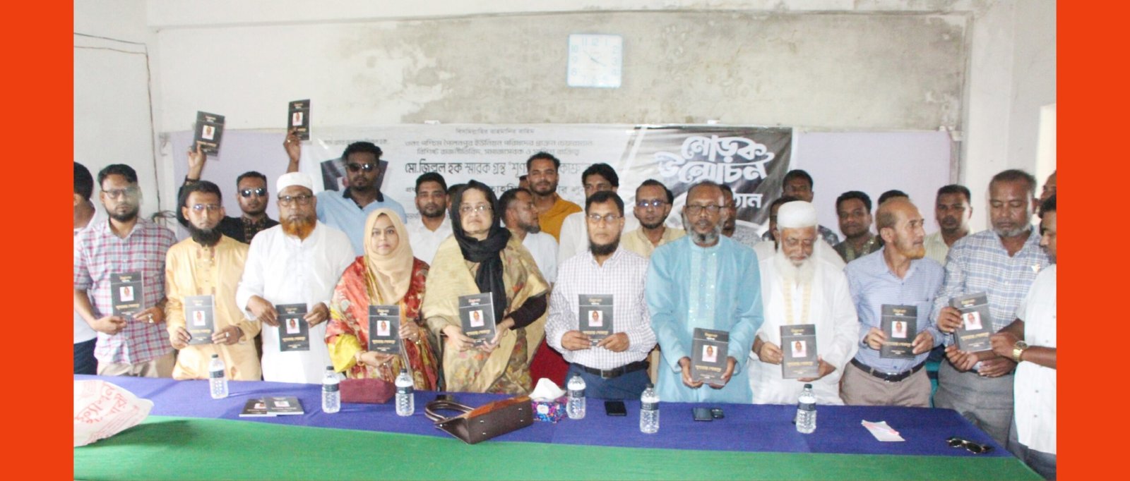 সৃষ্টিশীল কর্মের মাঝে বেঁচে থাকবেন জিল্লুল হক : তাহসিনা রুশদীর লুনা