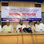 সংবাদ সম্মেলনে জামায়াত নেতৃবৃন্দ পাথর লুটে স্পৃক্ততা অস্বীকার