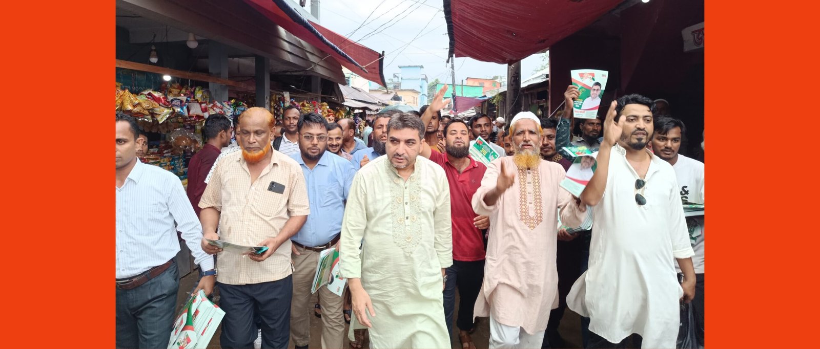 পিছিয়ে পড়া জনপদকে এগিয়ে নিতে বিএনপি প্রতিশ্রুতিবদ্ধ : মিফতাহ্ সিদ্দিকী
