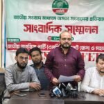 সাদা পাথর সংশ্লিষ্ট লুটপাটের ঘটনায় নিজেদের জড়ানোর প্রতিবাদে এনসিপি’র সংবাদ সম্মেলন