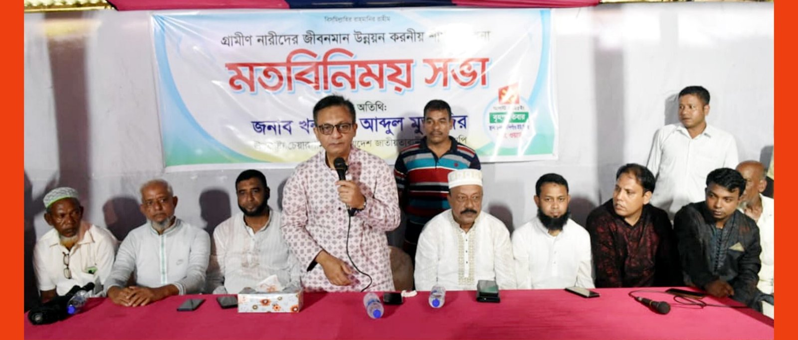 বিএনপির রাষ্ট্রক্ষমতায় এলে কুটি-হস্তসহ গ্রামীণ শিল্পের বিকাশে কাজ করবে-খন্দকার মুক্তাদির