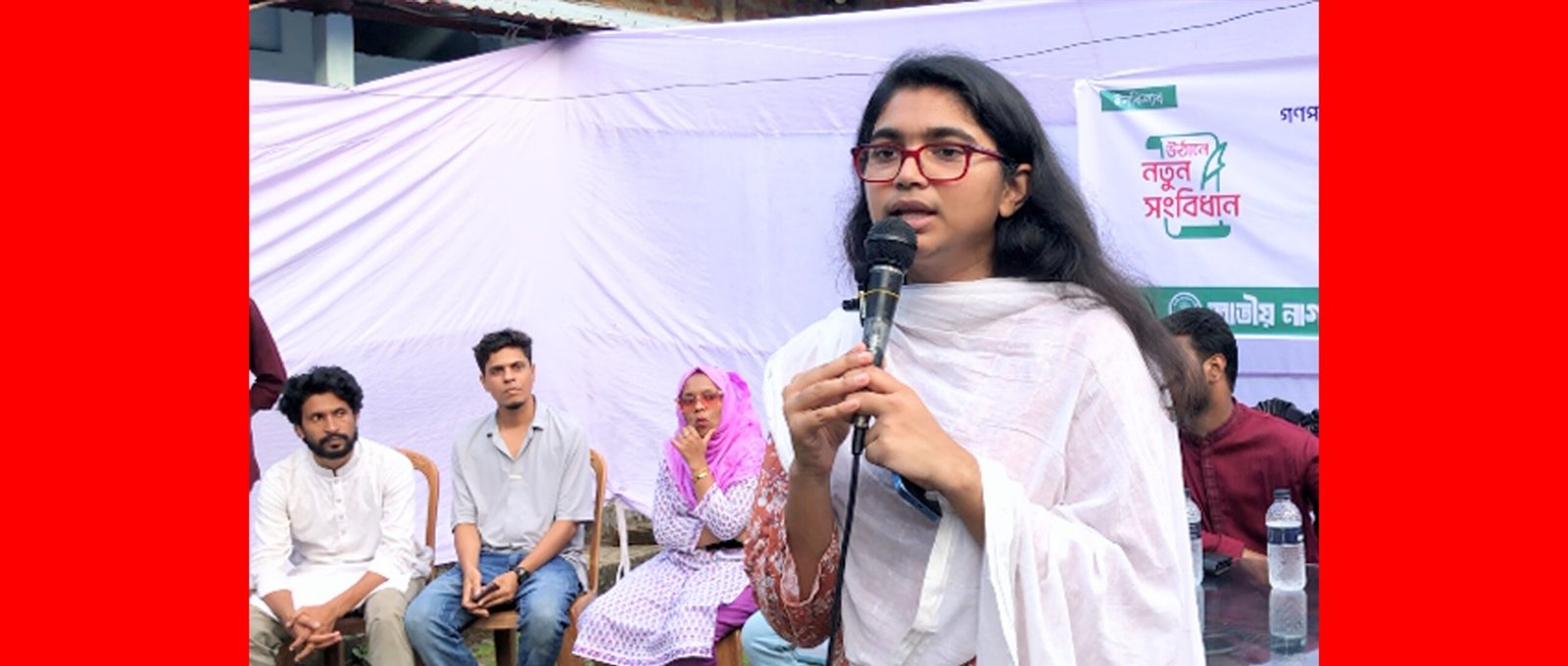 জনগণের ক্ষমতা জনগণের হাতে ফিরিয়ে দিতেই রাজনীতিতে এসেছি–ডা. তাসনিম জারা