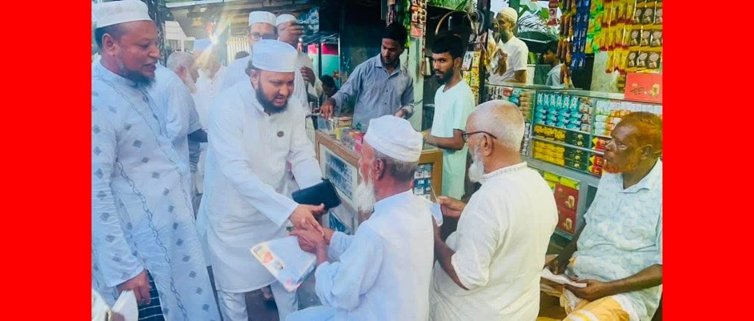 গোলাপগঞ্জের লক্ষীপাশায় জমিয়ত প্রার্থী হাফিজ মাওলানা ফখরুল ইসলামের গণসংযোগ