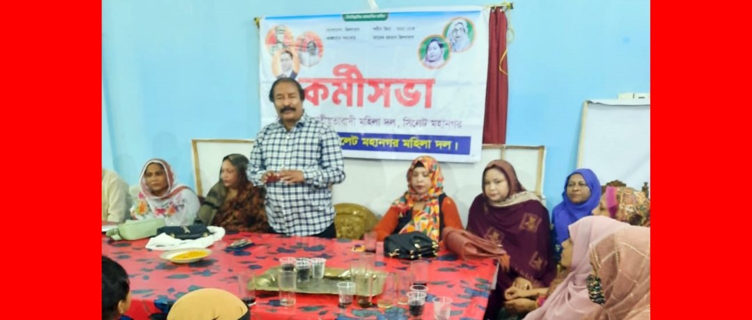 বৈষম্যহীন ও মানবিক বাংলাদেশ গড়তে মানুষ বিএনপি’র দিকে তাকিয়ে আছে-আব্দুল কাইয়ুম জালালী পংকি
