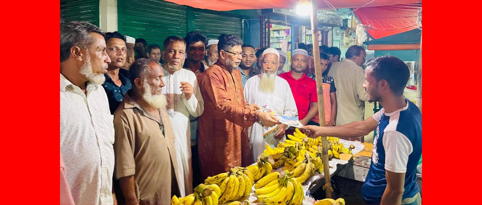 বিএনপি ক্ষমতায় গেলে দেশ ও জনগণ নিরাপদ থাকবে-বদরুজ্জামান সেলিম