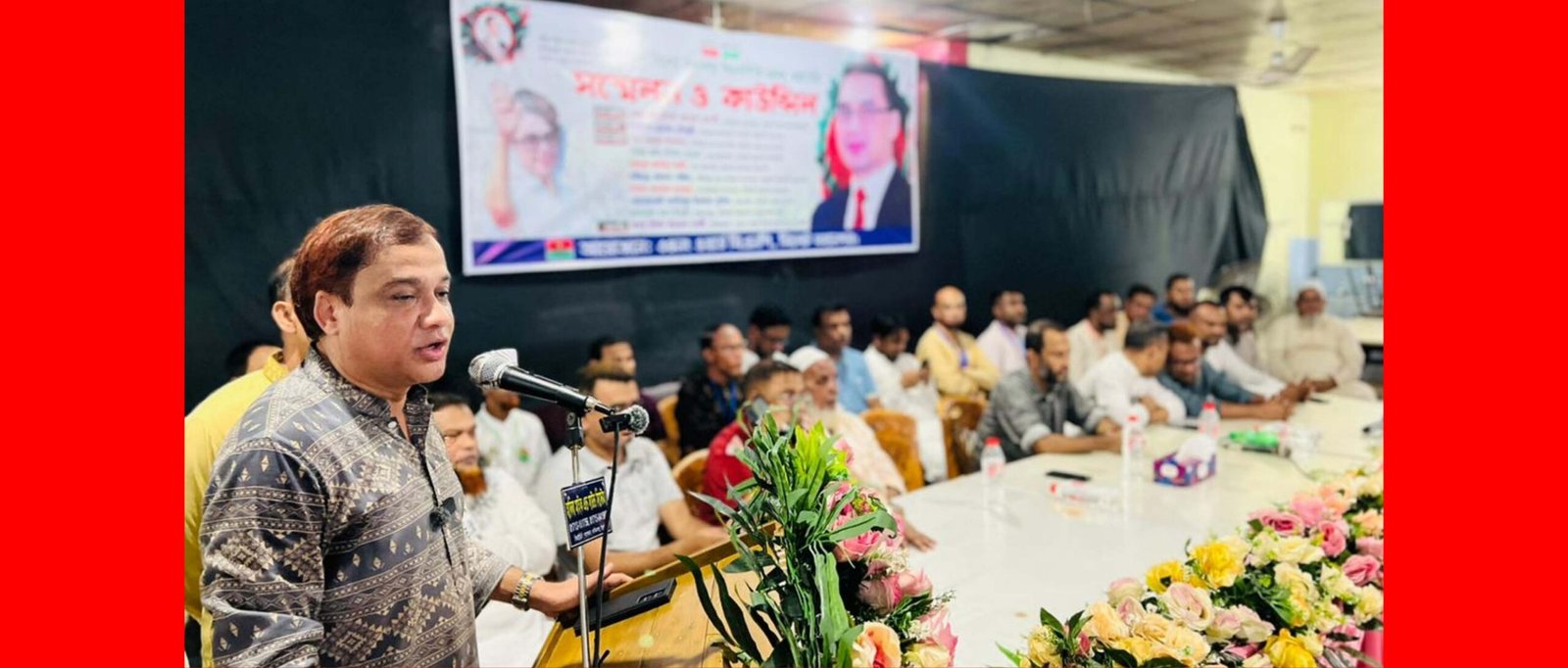 বিএনপির ভাবমূর্তি নষ্টে কয়েকটি দল সক্রিয় : কয়েস লোদী
