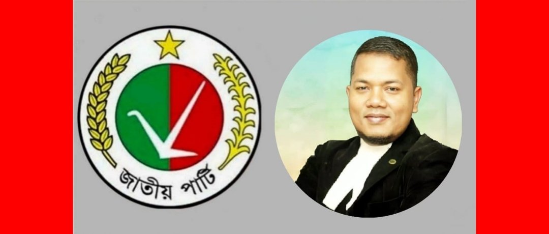 দুর্গাপূজায় জাতীয় পার্টির যুগ্ন মহাসচিব এডভোকেট সালেহ চৌধুরীর শুভেচ্ছা