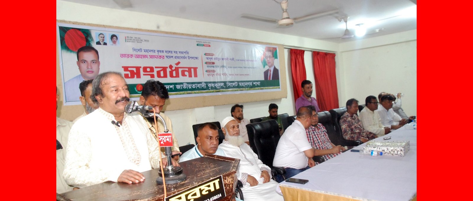 প্রবাসে থেকেও জাতীয়তাবাদী নেতাকর্মীরা হাসিনার পতনে অনন্য ভূমিকা রেখেছেন-আব্দুল কাইয়ুম জালালী পংকী