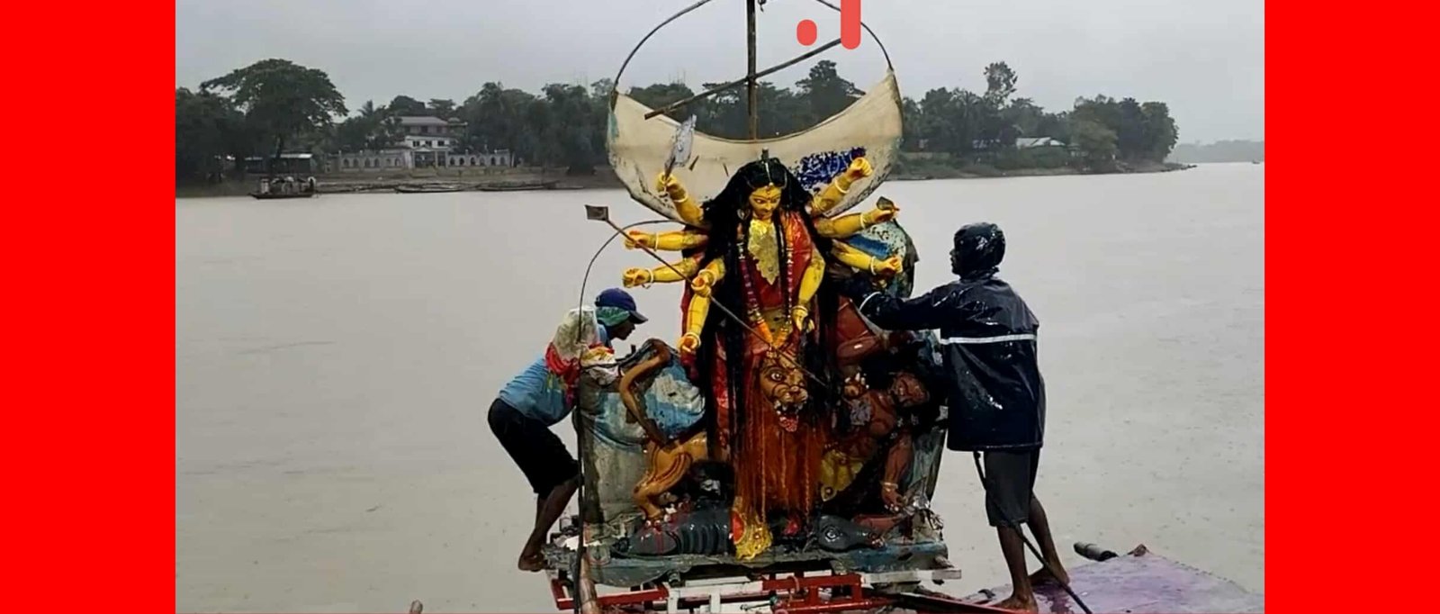 সুনামগঞ্জে প্রতিমা বির্সজনের মধ্যদিয়ে ধর্মীয় উৎসব শারদীয় দূর্গাপূজা সম্পন্ন
