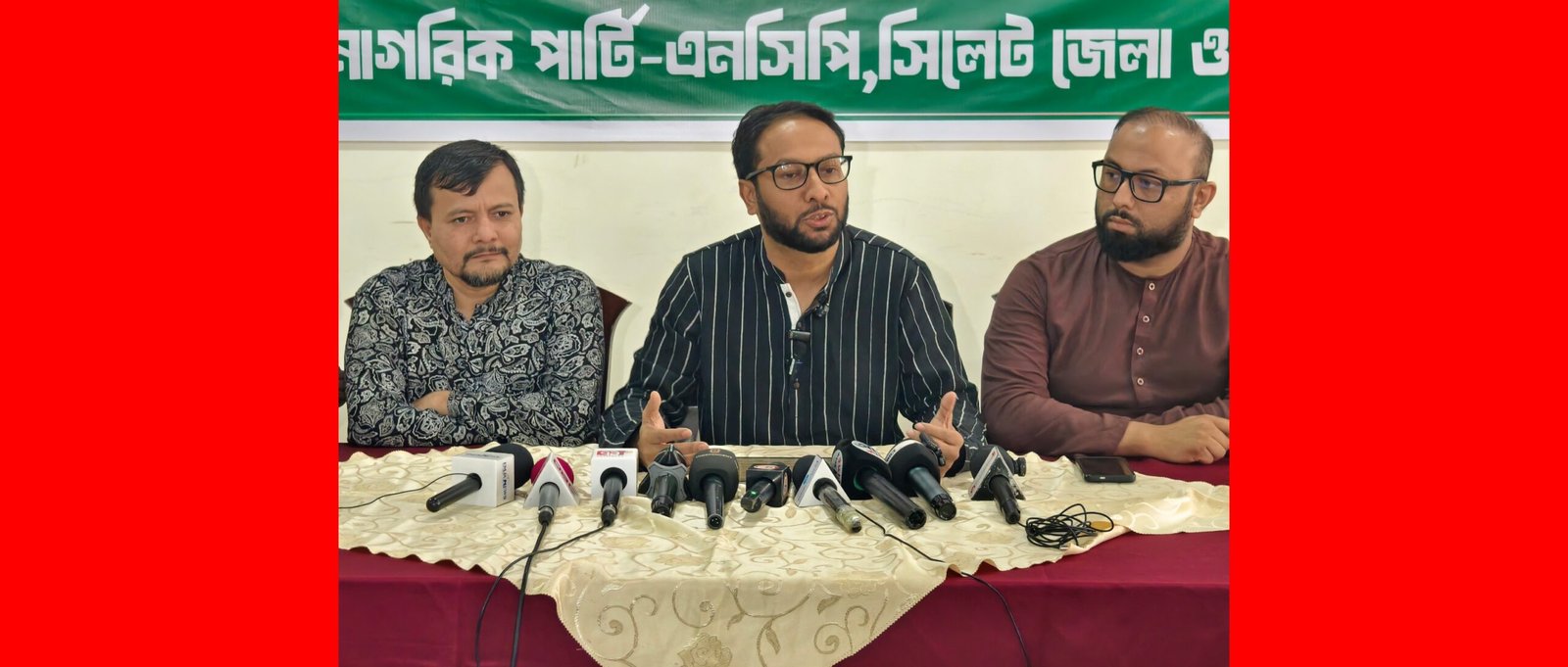 সিলেটে যানজট নিরসন নিরাপদ সড়ক নিশ্চিতকরণে এনসিপির ২৭ প্রস্তাবনা