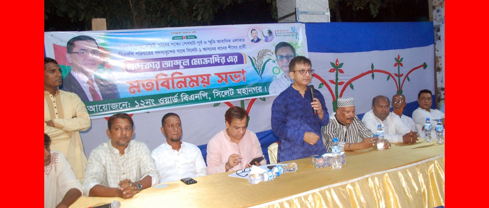 ক্ষমতায় এলে আগামী ৫ বছরে ২ কোটি কর্মসংস্থানের ব্যবস্থা করবো-খন্দকার আব্দুল মুক্তাদির