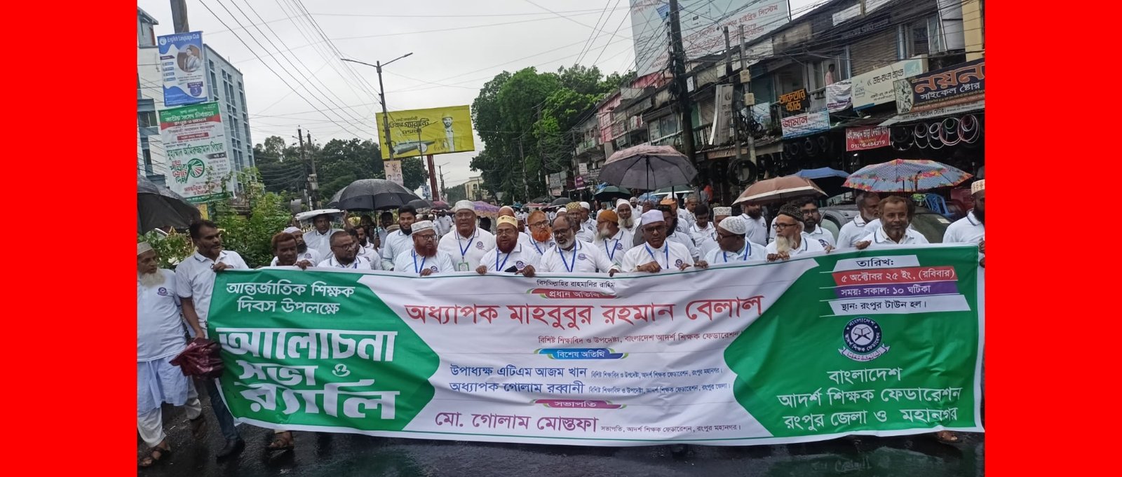 সংস্কার বিরোধীরাই জাতি ও জুলাই শহীদদের সঙ্গে প্রতারণা করছ-মাহবুবুর রহমান বেলাল