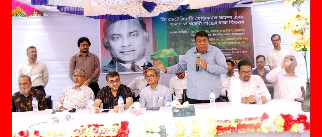 গ্রামের মানুষের অর্থনৈতিক উন্নতি না হলে দেশের উন্নতি হবে না : ডা. ডোনার