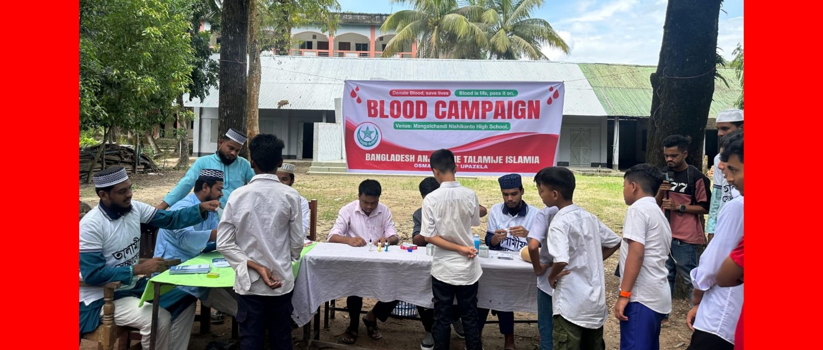 ওসমানীনগরে তালামীযের ব্লাড ক্যাম্পেইন-২০২৫ সমপন্ন