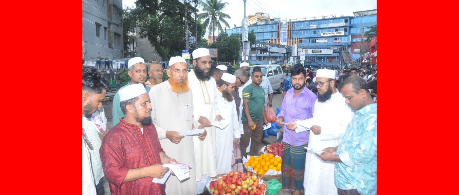 খেলাফত মজলিসের গণমিছিল সফলে নগরীতে লিফলেট বিতরণ