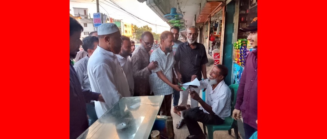 রাষ্ট্র কাঠামো মেরামতে বিএনপির ৩১ দফা বাস্তবায়নে ওসমানীনগরে লিফলেট বিতরণ, মিছিল ও পথসভা