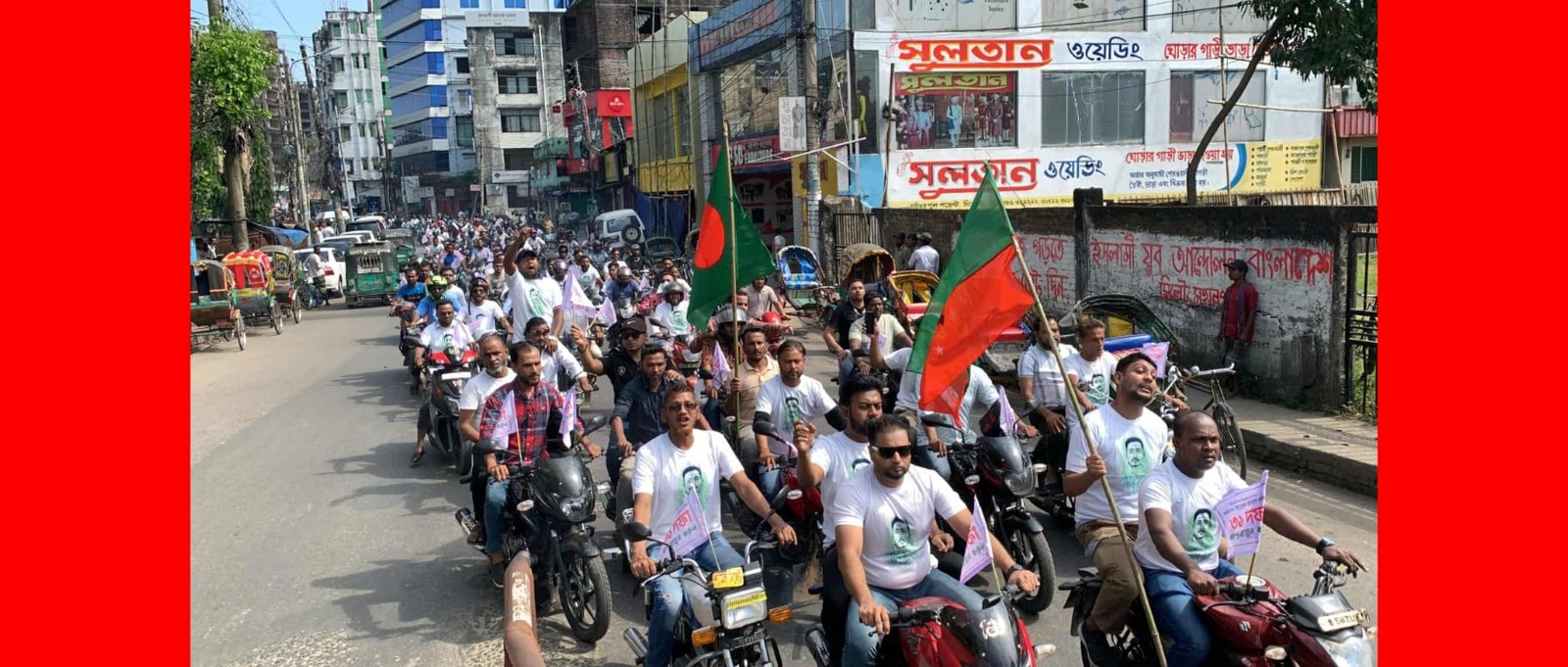 নগরীতে অ্যাডভোকেট জামানের প্রচার মিছিল