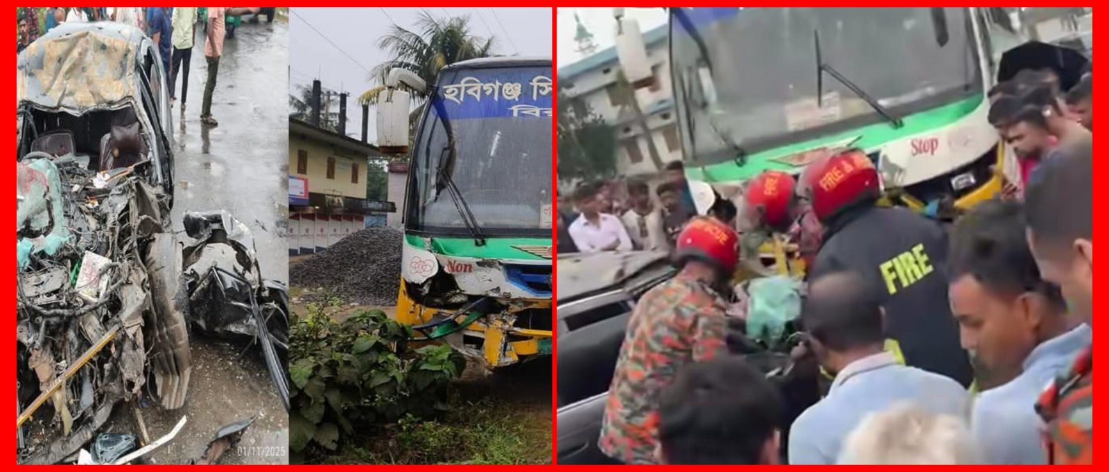ওসমানীনগরে বাস-প্রাইভেটকার মুখোমুখি সংঘর্ষ, বাবা ও মেয়ে নিহত