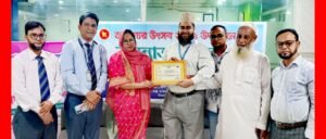 বাংলাদেশ ডেভেলপমেন্ট ব্যাংক পিএলসি সিলেটের তারুণ্যের উৎসব পালিত