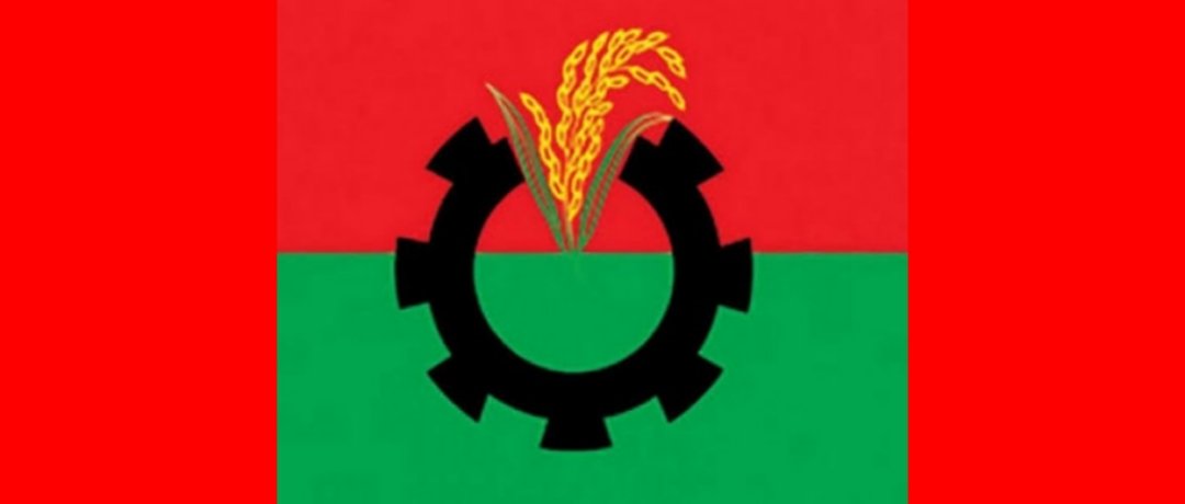 “সমাজে নারী ও শিশুর অধিকার প্রতিষ্ঠা বিএনপির নির্বাচনী অগ্রাধিকার” শীর্ষক আলোচনা সভা আজ