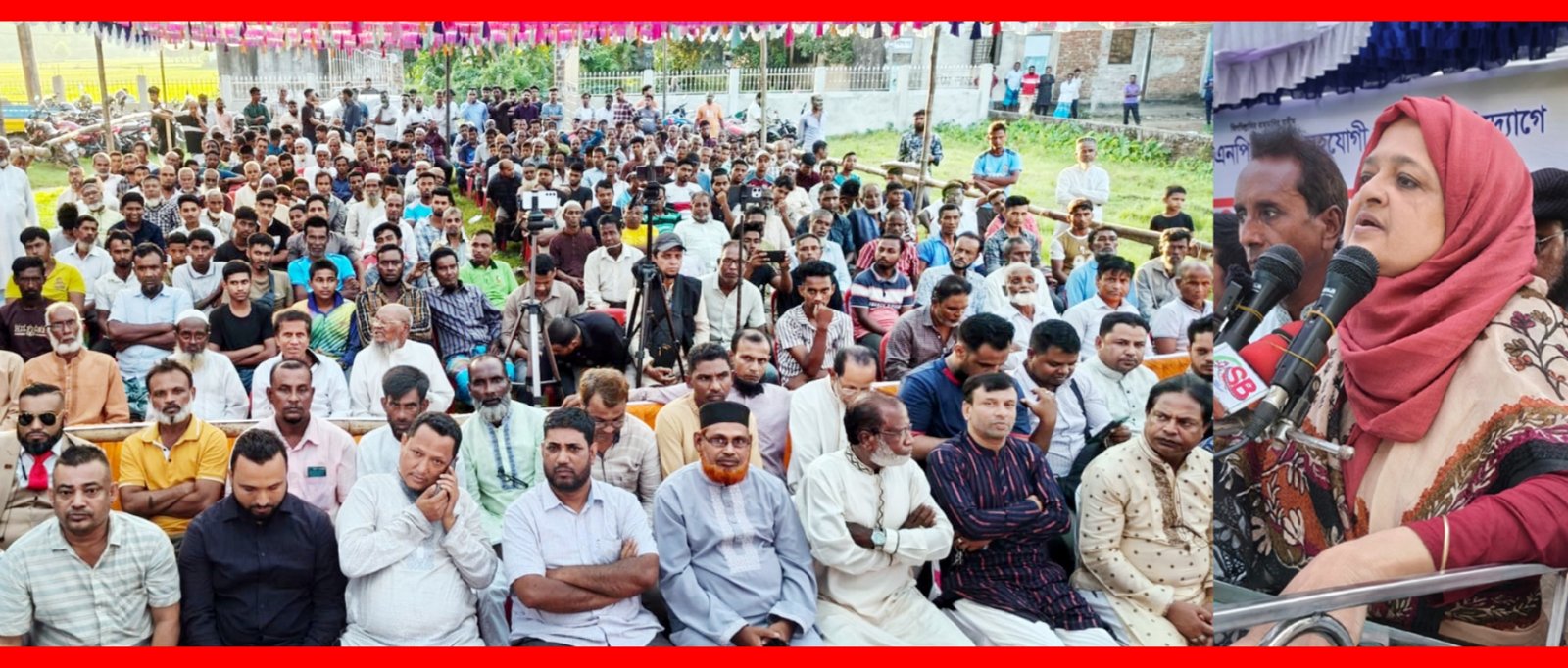 বিএনপি চায় বাংলাদেশকে একটি সুশৃঙ্খল ও উন্নয়নশীল দেশে রূপান্তরিত করতে-তাহসিনা রুশদীর লুনা