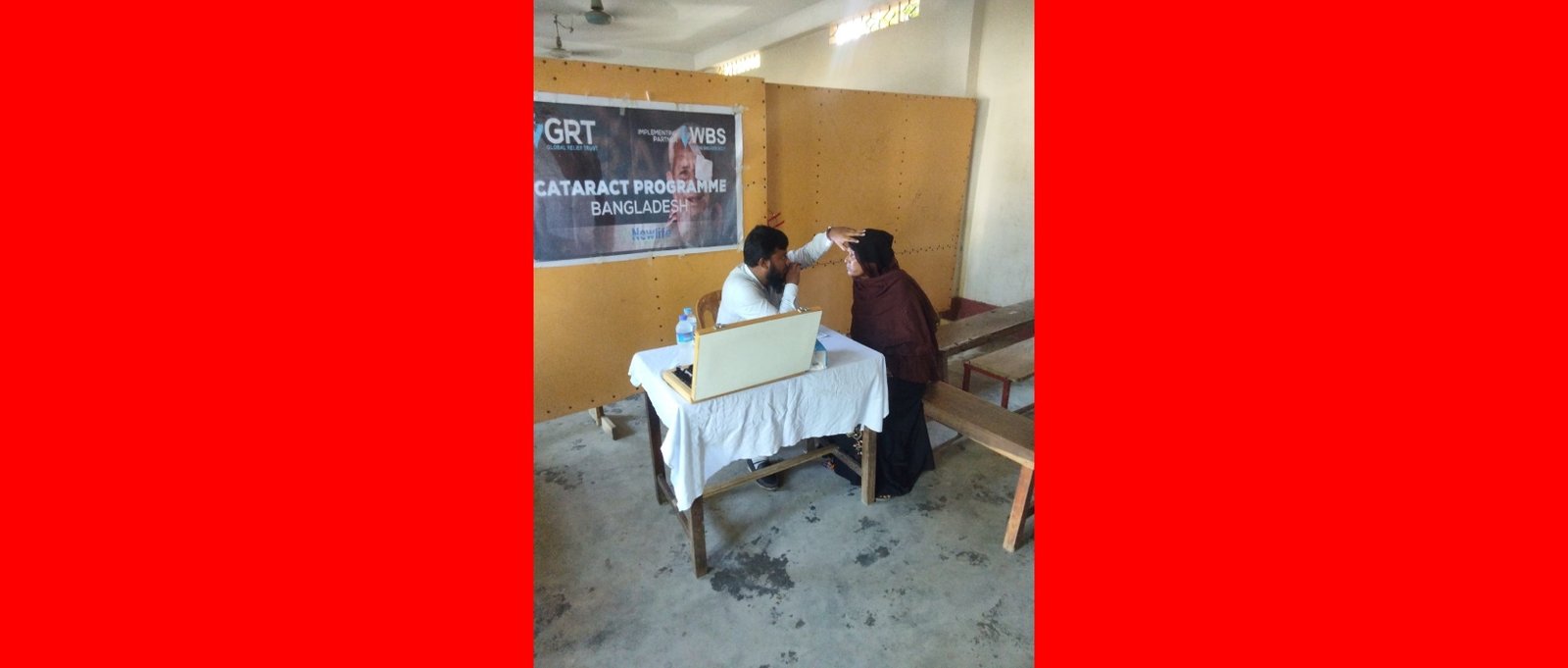 ইসলামীক স্টুডেন্ট ফোরামের উদ্যোগে বিশ্বনাথে ফ্রী চক্ষু চিকিৎসা সেবা অনুষ্ঠিত