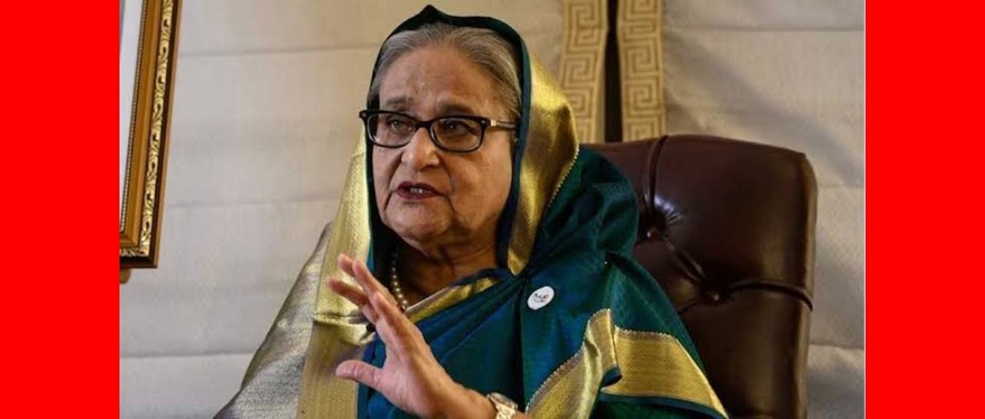 মানবতাবিরোধী অপরাধের ঘটনায় সাবেক প্রধানমন্ত্রী শেখ হাসিনাসহ ৩ জনের মামলার রায় ১৭ নভেম্বর