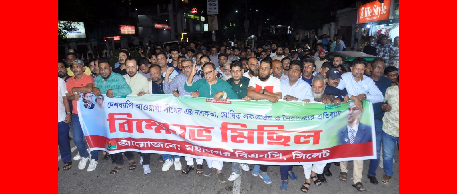 ১৭ নভেম্বর হাসিনার রায়ে জুলাই অভ্যুত্থানে শহীদদের আকাঙ্ক্ষা পূর্ণ হোক-এমদাদ হোসেন চৌধুরী