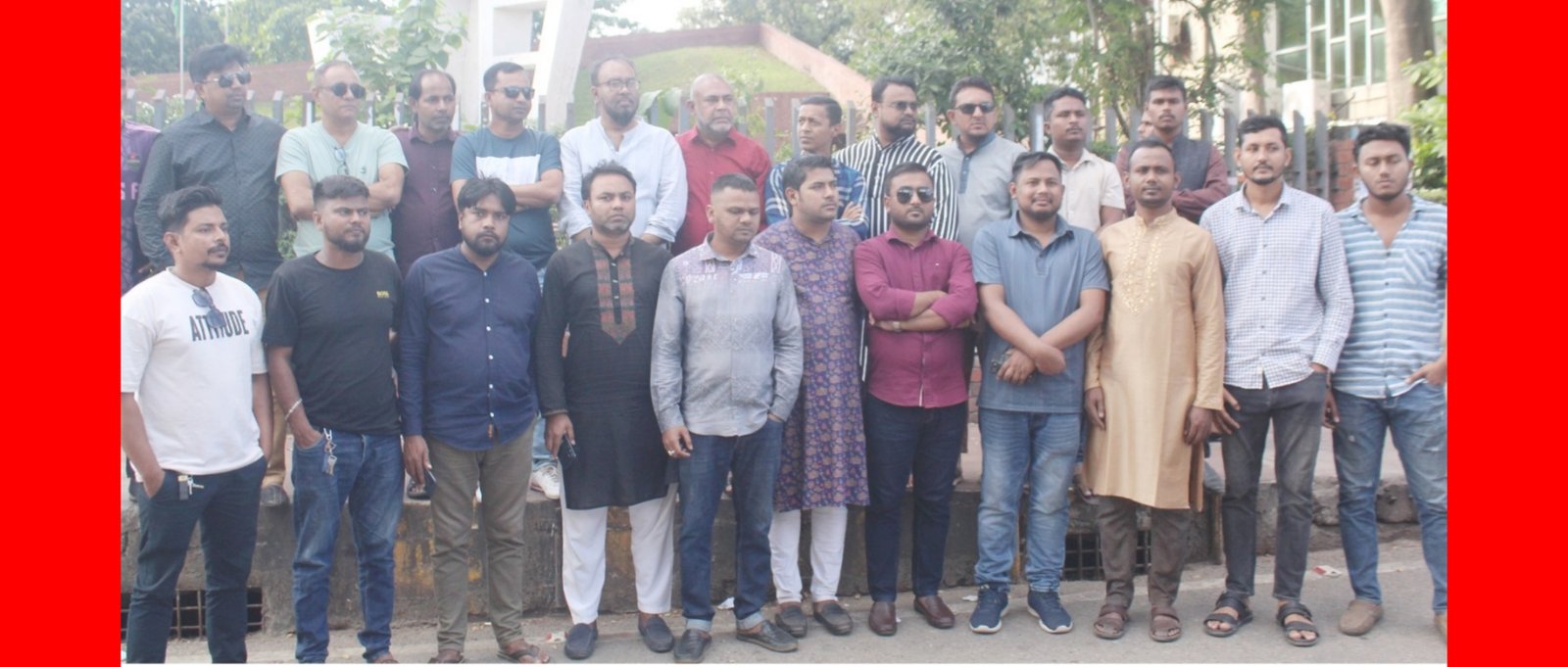 আওয়ামীলীগের নৈরাজ্যের বিরুদ্ধে সিলেট কেন্দ্রীয় শহীদ মিনারে বিএনপির অঙ্গ সংগঠনের অবস্থান কর্মসূচী পালন