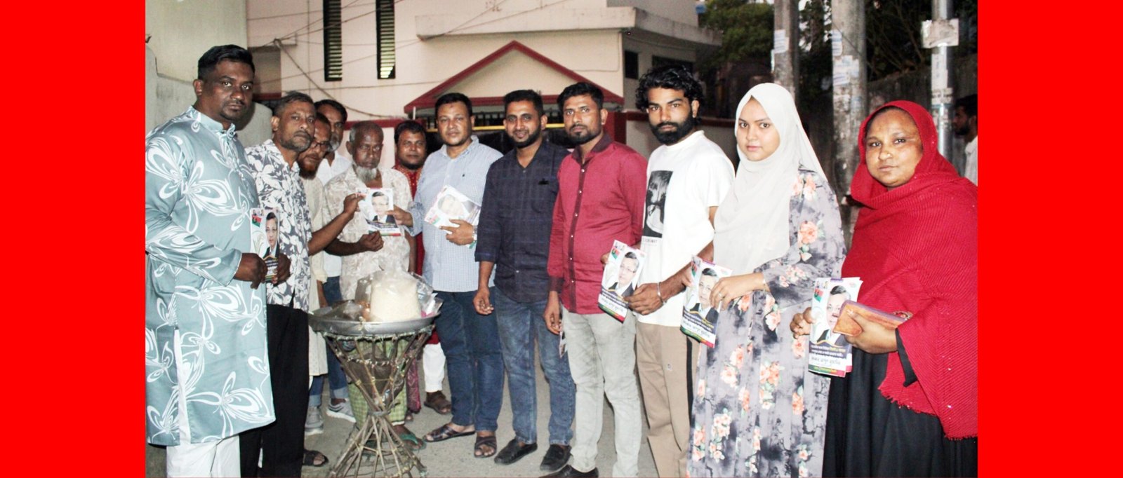 তারেক রহমানের ৩১ দফা বাস্তবায়নে ৩নং ওয়ার্ড বিএনপির লিফলেট বিতরণ