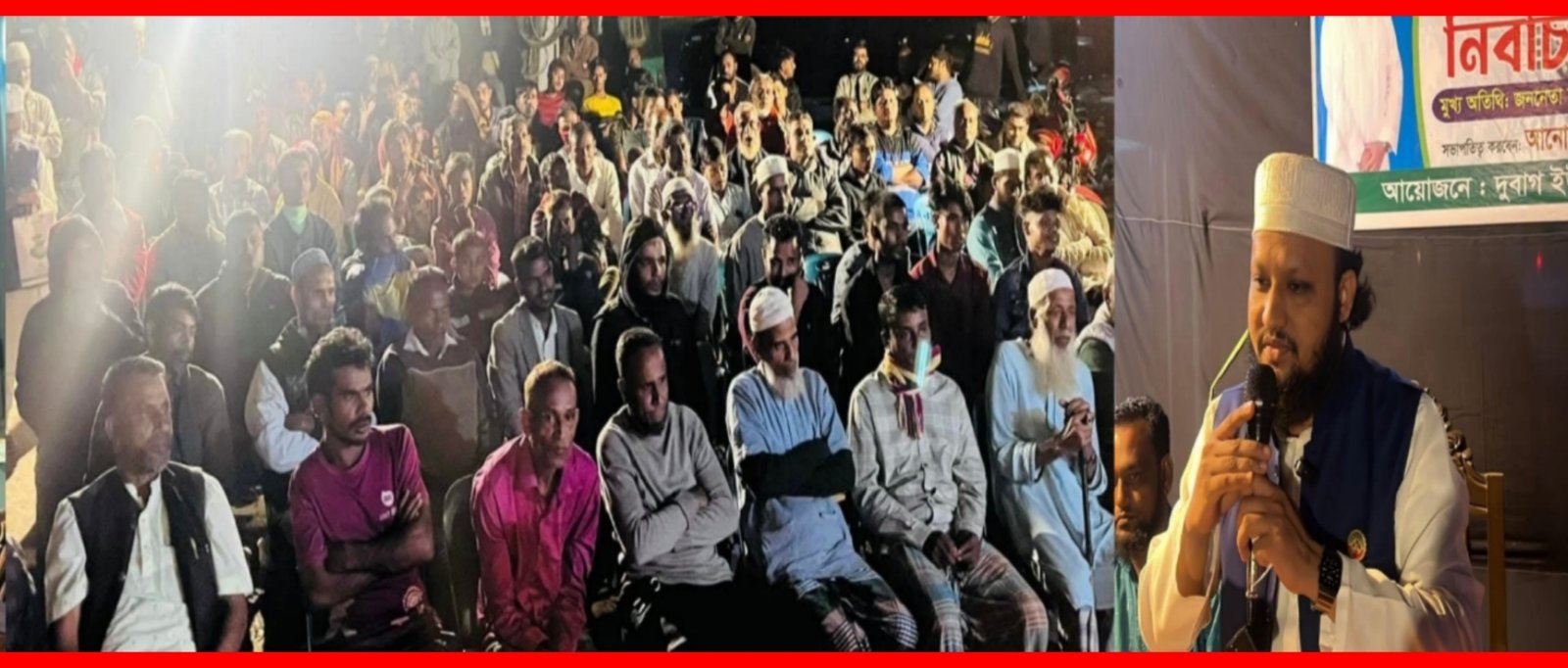 শ্রমিকদের ন্যায্য অধিকার আদায়ে সর্বোচ্চ ভূমিকা রাখার প্রতিশ্রুতি হাফিজ ফখরুল ইসলামের