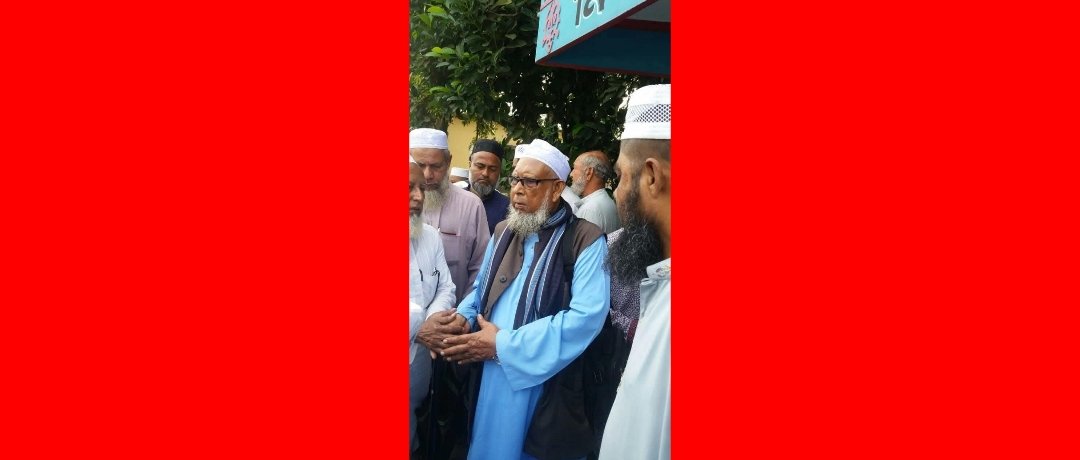 মাওলানা কাজী রফিক আহমদ পীর ছাহেব ইছামতি আর নেই!