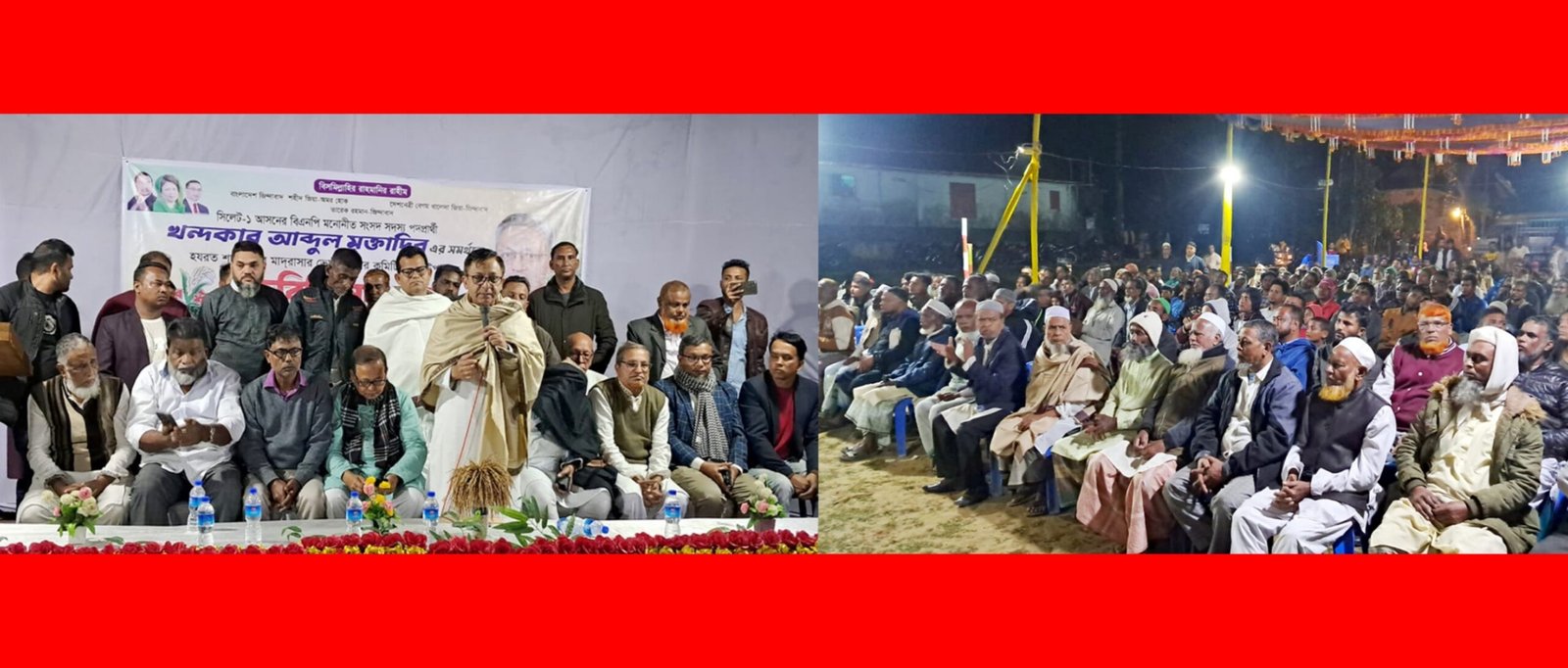 সিলেটে আরো বিশেষায়িত হাসপাতাল প্রয়োজন : খন্দকার মুক্তাদির