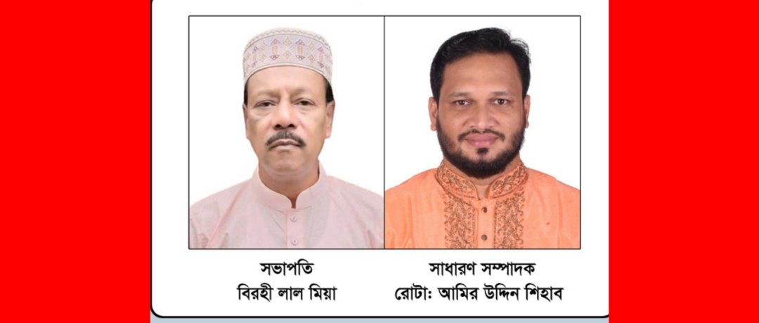 সুনামগঞ্জ গীতিকার পরিষদ সিলেটের পূর্ণাঙ্গ কমিটি গঠন