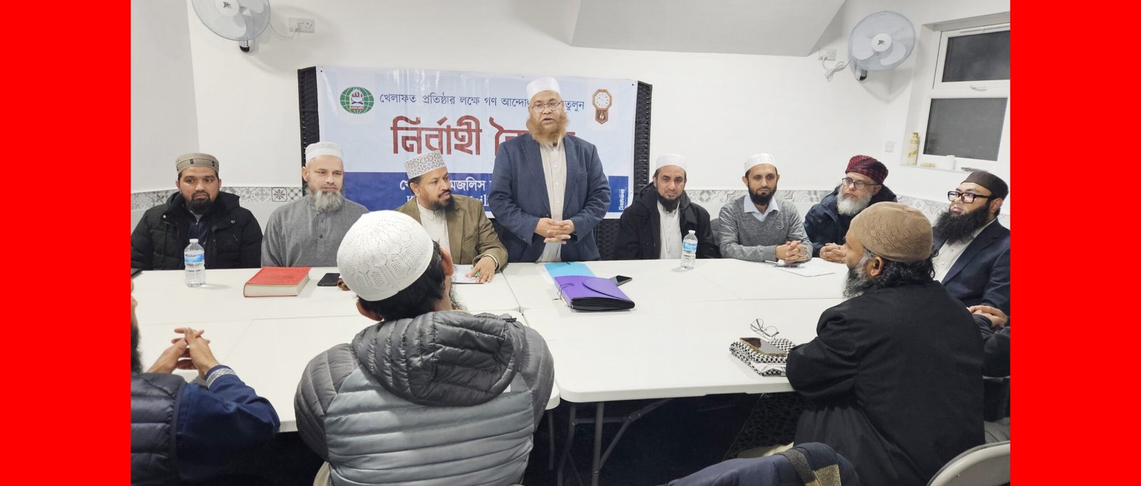 আগামী নির্বাচনে ইসলামী শক্তির বিজয়কে নিশ্চিত করতে হবে-মাওলানা সাদিকুর রহমান