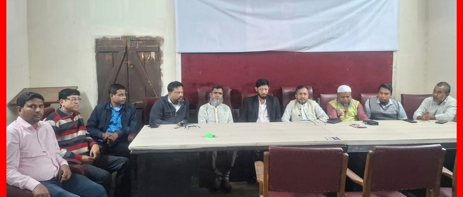 ৫ ডিসেম্বরের কর্মসূচী সফলের লক্ষ্যে বাংলাদেশ সমন্বয় পরিষদের প্রস্তুতি সভা অনুষ্ঠিত