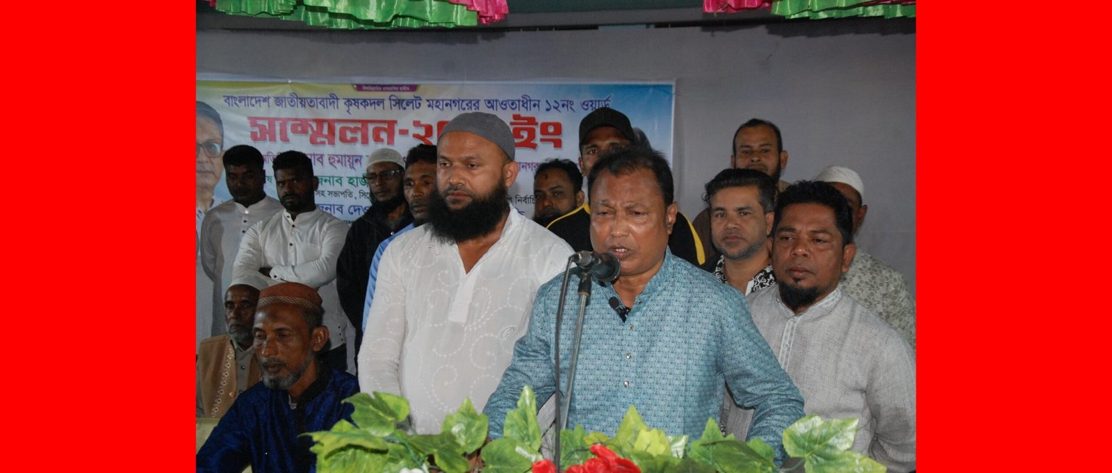 দেশের এই দুর্যোগময় মুহূর্তে বেগম জিয়ার সুস্থ হওয়া খুবই প্রয়োজন-হুমায়ূন কবির শাহীন