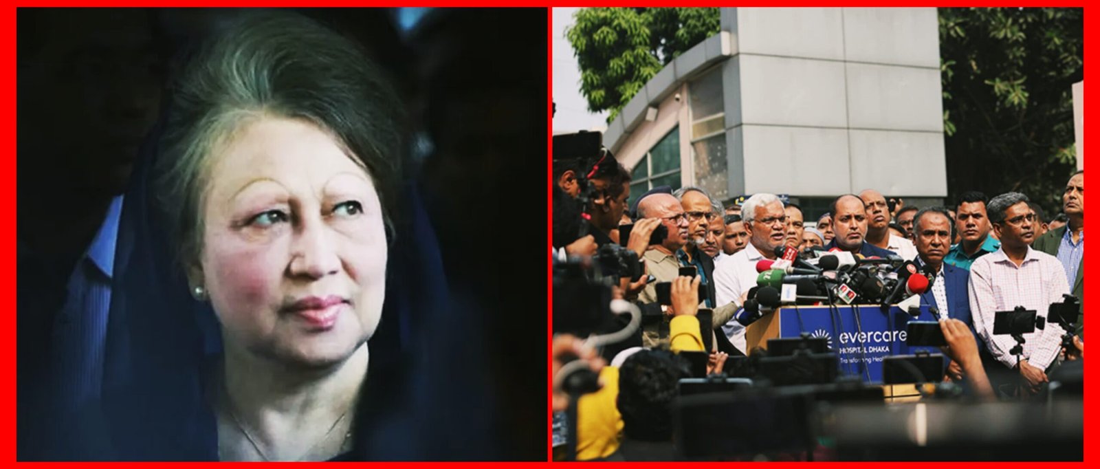 খালেদা জিয়ার চিকিৎসা চলছে, সবাইকে গুজব ছড়ানো থেকে বিরত থাকার আহবান-ডা. এ জেড এম জাহিদ হোসেন